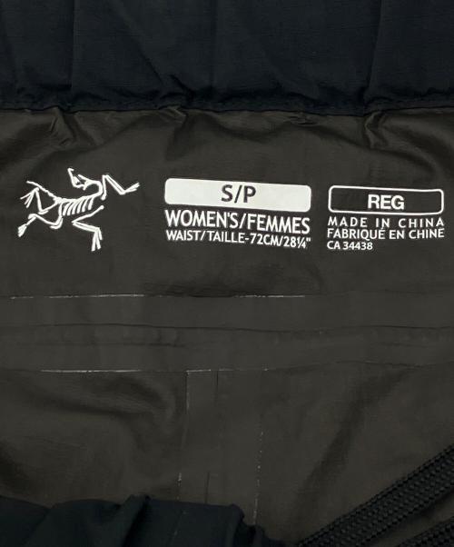 ARC'TERYX（アークテリクス）ARC'TERYX (アークテリクス) ナイロンパンツ ブラック サイズ:Sの古着・服飾アイテム