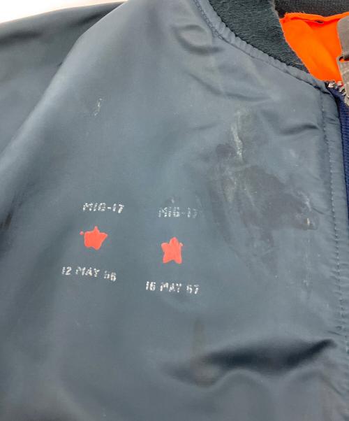 AVIREX（アヴィレックス）AVIREX (アヴィレックス) MA-1ジャケット ネイビー サイズ:LARGEの古着・服飾アイテム