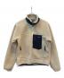 Patagonia（パタゴニア）の古着「Classic Retro-X Jacket」｜アイボリー