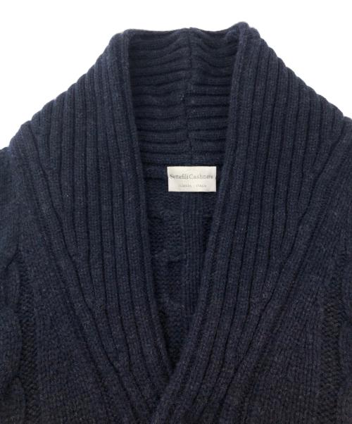 Settefili Cashmere（セッテフィーリ カシミア）Settefili Cashmere (セッテフィーリ カシミア) 厚手カーディガン カシミヤ混 ネイビー サイズ:44の古着・服飾アイテム