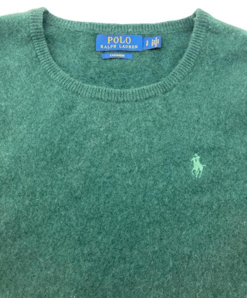 POLO RALPH LAUREN（ポロ・ラルフローレン）POLO RALPH LAUREN (ポロ・ラルフローレン) 薄手ニット グリーン サイズ:Sの古着・服飾アイテム