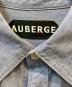 中古・古着 AUBERGE (オーベルジュ) 長袖シャツ スカイブルー サイズ:44：7000円