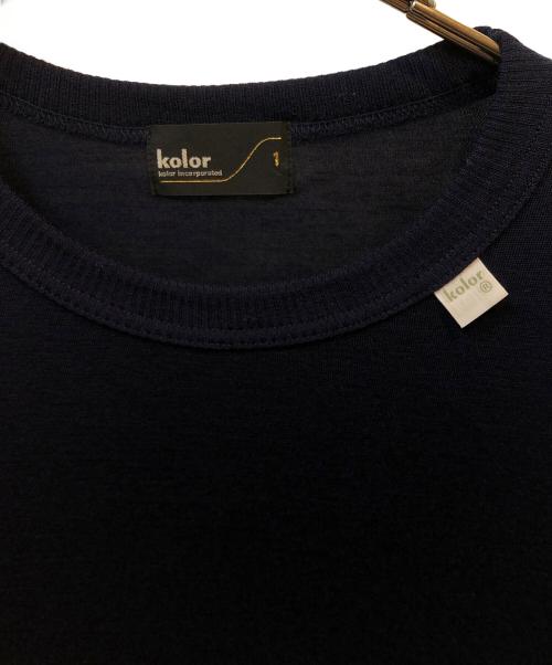 KOLOR（カラー）KOLOR (カラー) 薄手ニット ネイビー サイズ:1の古着・服飾アイテム