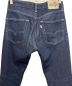 LEVI'Sの古着・服飾アイテム：4000円