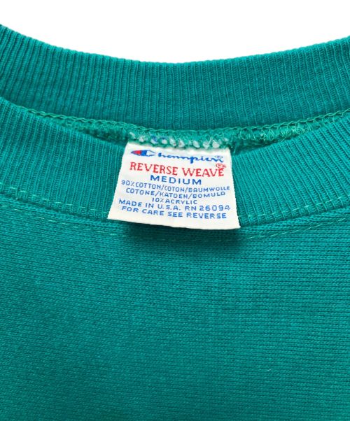 Champion（チャンピオン）Champion (チャンピオン) スウェット グリーン サイズ:Mの古着・服飾アイテム