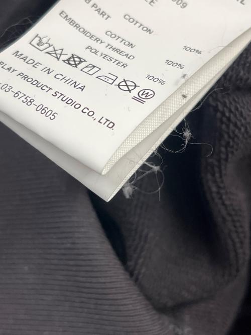 MAISON SPECIAL（メゾンスペシャル）MAISON SPECIAL (メゾンスペシャル) MAISON SPECIAL  BLOOM Embroidery Logo Hoodie ブラウン サイズ:FREEの古着・服飾アイテム