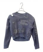 MAISON SPECIALメゾンスペシャル）の古着「MAISON SPECIAL  Hand Drawn Dream Sweatshirt」｜グレー