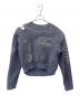 MAISON SPECIAL（メゾンスペシャル）の古着「MAISON SPECIAL  Hand Drawn Dream Sweatshirt」｜グレー