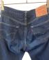LEVI'S VINTAGE CLOTHINGの古着・服飾アイテム：11000円