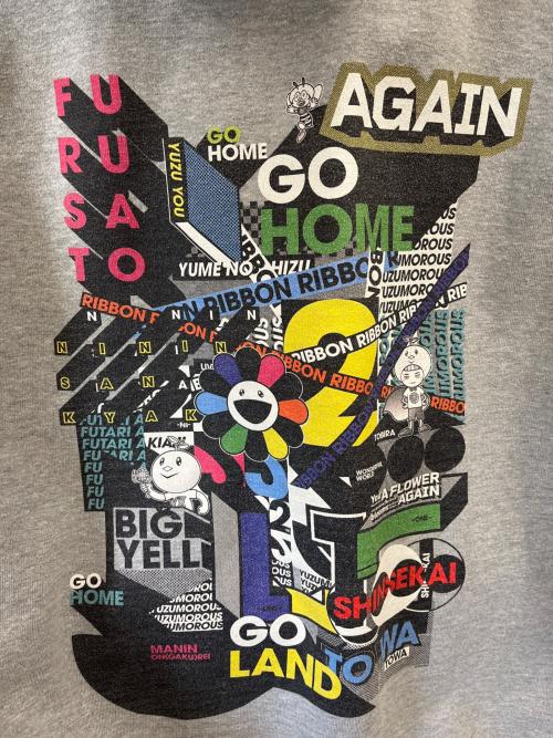 ゆず（ユズ）ゆず (ユズ) パーカー グレー サイズ:XLの古着・服飾アイテム