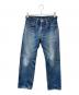 LEVI'S 501Z XX（リーバイス 501Z XX）の古着「ジーンズ」｜インディゴ