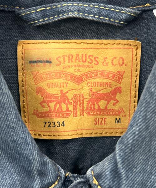LEVI'S（リーバイス）LEVI'S (リーバイス) LEVI'S　デニムジャケット イエロー サイズ:Ｍの古着・服飾アイテム