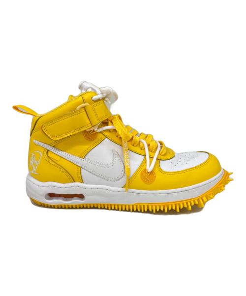 NIKE（ナイキ）NIKE (ナイキ) OFFWHITE (オフホワイト) NIKE× OFFWHITE Air Force 1 Mid SP LTHR  ハイカットスニーカー ホワイト×イエロー サイズ:28.5の古着・服飾アイテム