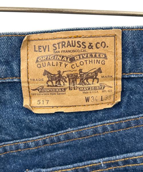 LEVI'S517（リーバイス）LEVI'S517 (リーバイス) LEVI'S517　ジーンズ インディゴ サイズ:W34×L33の古着・服飾アイテム