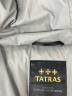 中古・古着 TATRAS (タトラス) TATRAS　ダウンジャケット グレー サイズ:02：18000円