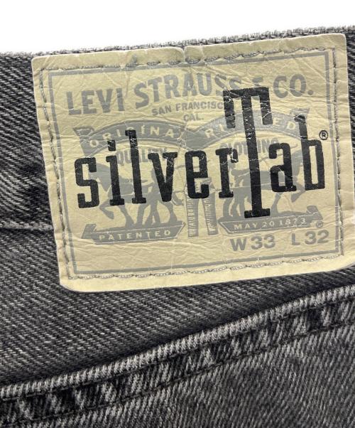 Levi's SILVER TAB（リーバイス シルバータブ）Levi's SILVER TAB (リーバイス シルバータブ) LEVI'S SILVER TAB　LOOSE デニムパンツ グレー サイズ:W33 L32の古着・服飾アイテム