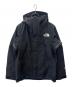 THE NORTH FACE（ザ ノース フェイス）の古着「THE NORTH FACE　マウンテンジャケット」｜ブラック