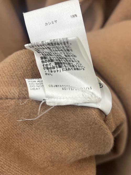 JIL SANDER（ジルサンダー）JIL SANDER (ジルサンダー) JIL SANDER　アウターシャツ ベージュ サイズ:32の古着・服飾アイテム