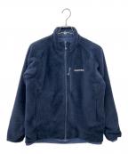 mont-bellモンベル）の古着「mont-bell　リバーシブルジャケット」｜ネイビー