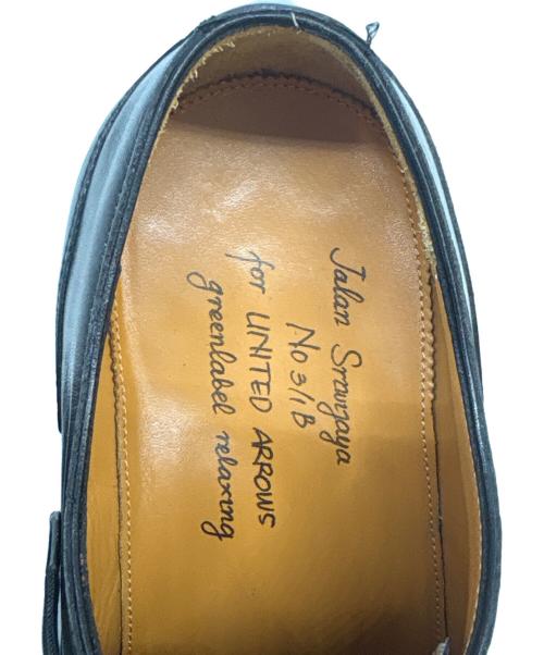 Jalan Sriwijaya（ジャランスリウァヤ）Jalan Sriwijaya (ジャランスリウァヤ) green label relaxing (グリーンレーベルリラクシング) Jalan Sriwijaya　ストレートチップシューズ ブラック サイズ:41の古着・服飾アイテム