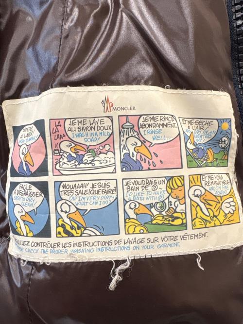 MONCLER（モンクレール）MONCLER (モンクレール) MONCLER　ダウンジャケット ブラウン サイズ:1の古着・服飾アイテム