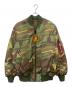 BROOKLYN ARMED FORCES（ブルックリンアームドフォース）の古着「BROOKLYN ARMED FORCES 　MA-1ジャケット カモフラージュ柄」｜グリーン