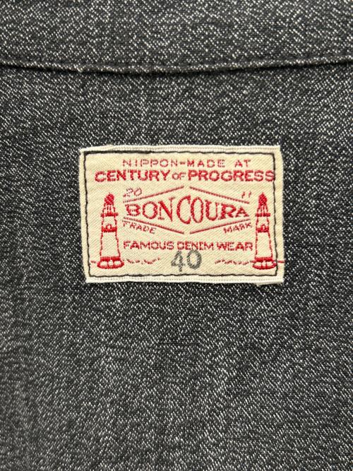 BONCOURA（ボンクラ）BONCOURA (ボンクラ) BONCOURA　ジャングルファーティーグジャケット グレー サイズ:40の古着・服飾アイテム