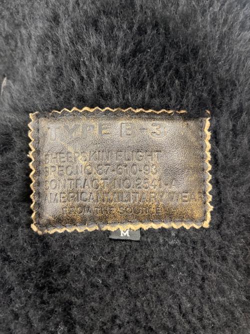 B-3（ビースリー）B-3 (ビースリー) B-3フライトジャケット ブラック サイズ:Mの古着・服飾アイテム