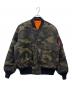 ALPHA（アルファ）の古着「ALPHA 　MA-1ジャケット　カモフラージュ柄」｜カーキ
