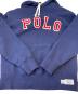 中古・古着 POLO RALPH LAUREN (ポロ・ラルフローレン) POLO RALPH LAUREN　パーカー ネイビー サイズ:S：4000円
