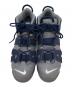 NIKE (ナイキ) NIKE  スニーカー グレー×ネイビー サイズ:28.0：7000円