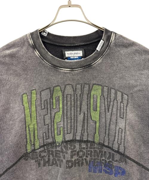 MAISON SPECIAL（メゾンスペシャル）MAISON SPECIAL (メゾンスペシャル) MAISON SPECIAL　スウェット ブラック サイズ:1の古着・服飾アイテム