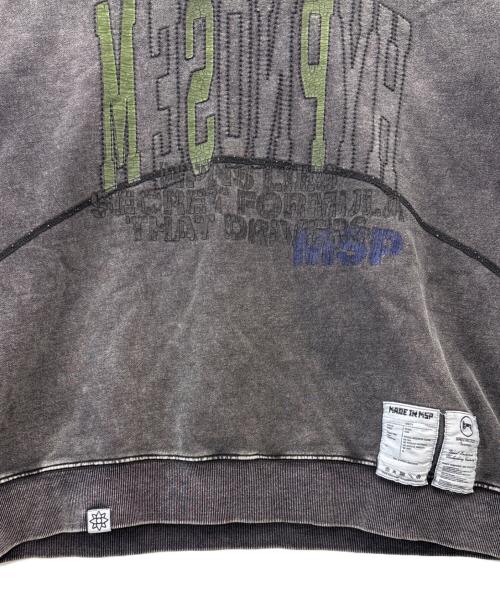 MAISON SPECIAL（メゾンスペシャル）MAISON SPECIAL (メゾンスペシャル) MAISON SPECIAL　スウェット ブラック サイズ:1の古着・服飾アイテム