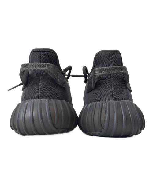 adidas（アディダス）adidas (アディダス) adidas　Yeezy Boost 350V2 