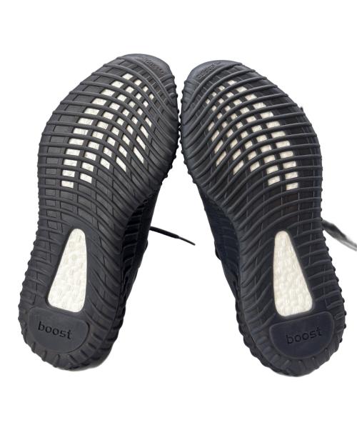 adidas（アディダス）adidas (アディダス) adidas　Yeezy Boost 350V2 