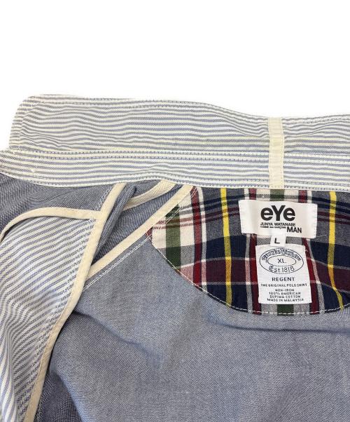 eYe COMME des GARCONS JUNYAWATANABE MAN（アイ コム デ ギャルソン ジュンヤ ワタナベ マン）eYe COMME des GARCONS JUNYAWATANABE MAN eYe COMME des GARCONS JUNYAWATANABE MAN　ジップジャケット スカイブルー サイズ:Ｌの古着・服飾アイテム