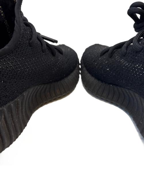 adidas（アディダス）adidas (アディダス) adidas　YEEZY Boost 350 V2 