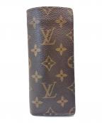 LOUIS VUITTONルイ ヴィトン）の古着「LOUIS VUITTON　モノグラム　眼鏡ケース」｜ブラウン