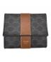 CELINE（セリーヌ）の古着「CELINE トリオンフ　3つ折り財布」｜ブラウン