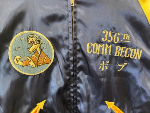 東洋エンタープライズ（トウヨウエンタープライズ）東洋エンタープライズ (トウヨウエンタープライズ) 東洋エンタープライズ　365 TH COMM RECON　リバーシブルスカジャン ネイビー×ベージュ サイズ:Lの古着・服飾アイテム