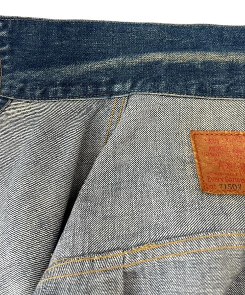 LEVI'S（リーバイス）LEVI'S (リーバイス) LEVI'S　93年製 日本製復刻　デニムジャケット インディゴ サイズ:38の古着・服飾アイテム