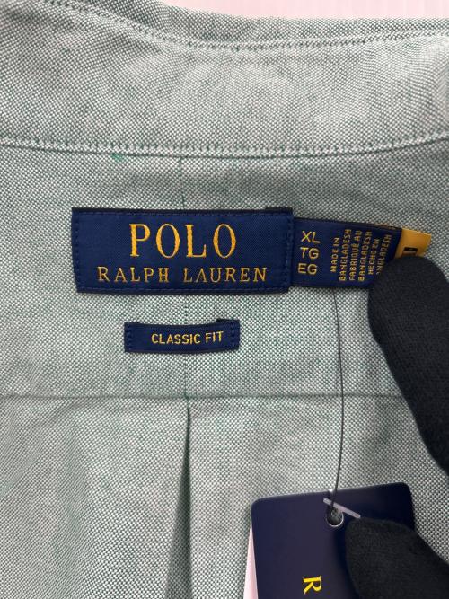 POLO RALPH LAUREN（ポロ・ラルフローレン）POLO RALPH LAUREN (ポロ・ラルフローレン) POLO RALPH LAUREN　クラシックフィットオックスフォードシャツ　長袖シャツ 黄緑 サイズ:XLの古着・服飾アイテム