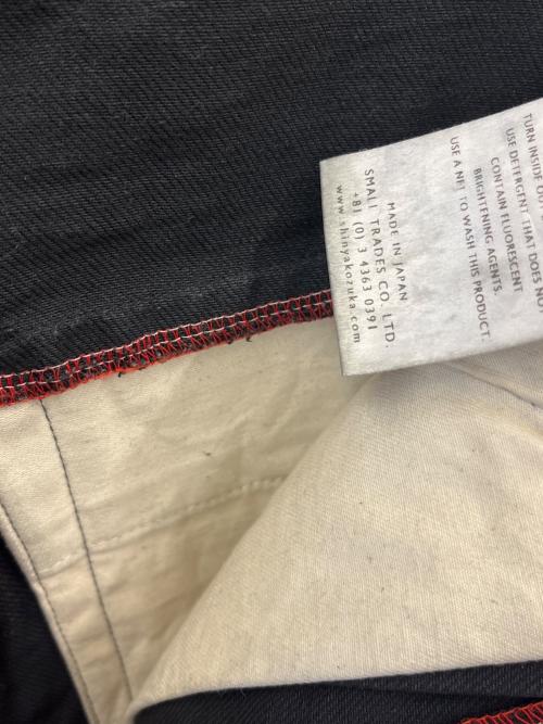 SHINYA KOZUKA（シンヤコズカ）SHINYA KOZUKA (シンヤコズカ) SHINYA KOZUKA　ジーンズ Hi BAGGY DENIM ブラック サイズ:SMALLの古着・服飾アイテム