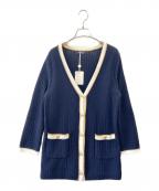 JUSGLITTYジャスグリッティー）の古着「JUSGLITTY　薄手カーディガン」｜ネイビー