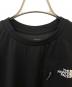 THE NORTH FACEの古着・服飾アイテム：7000円