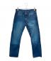 LEVI'S 501（リーバイス）の古着「LEVI'S 501　ジーンズ」｜ブルー