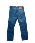 LEVI'S 501 (リーバイス) LEVI'S 501　ジーンズ ブルー サイズ:78-94 W31×L32：4000円