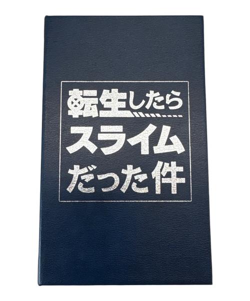 転生したらスライムだった件（テンセイシタラスライムダッタケン）転生したらスライムだった件 (テンセイシタラスライムダッタケン) 転生したらスライムだった件　智慧之王（ラファエル）　腕時計の古着・服飾アイテム