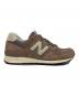 NEW BALANCEの古着・服飾アイテム：7000円