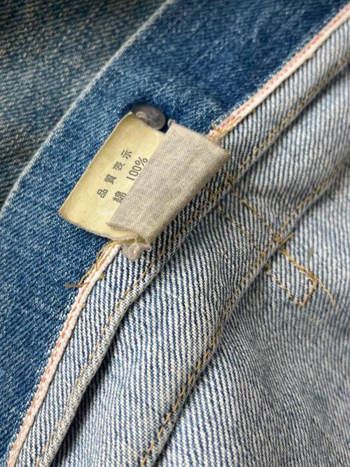LEVI'S（リーバイス）LEVI'S (リーバイス) LEVI'S　復刻デニムジャケット　93年製 ビッグE インディゴ サイズ:40の古着・服飾アイテム